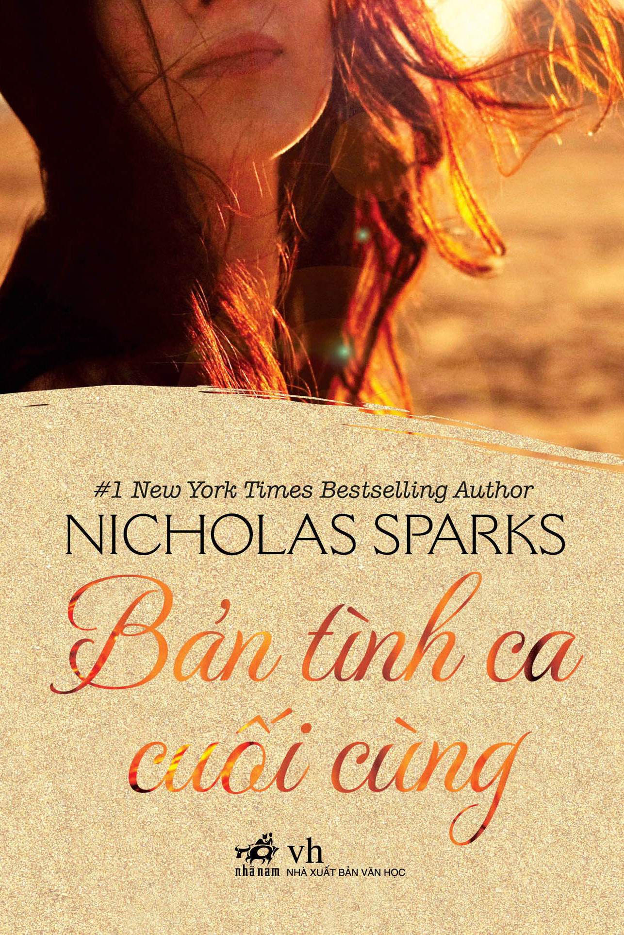 Nicholas Sparks The Last Song